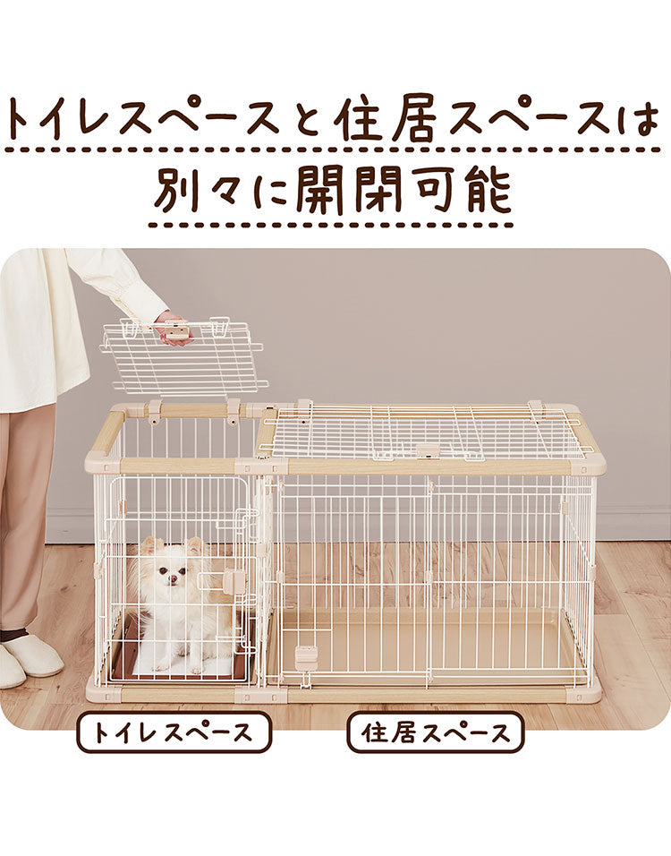 ペティオ ドッグルームサークルPlus 専用屋根面 レギュラー オプション パーツ 屋根 屋根面 サークル用 サークル ケージ 犬用 犬 ペット用