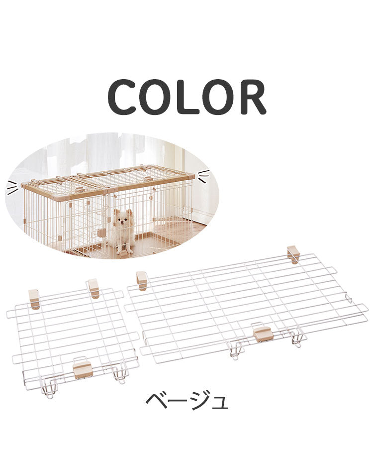 ペティオ ドッグルームサークルPlus 専用屋根面 レギュラー オプション パーツ 屋根 屋根面 サークル用 サークル ケージ 犬用 犬 ペット用