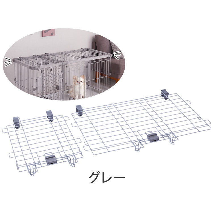 ペティオ ドッグルームサークルPlus 専用屋根面 レギュラー オプション パーツ 屋根 屋根面 サークル用 サークル ケージ 犬用 犬 ペット用
