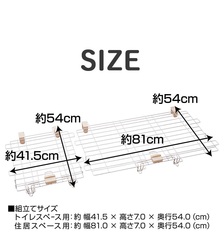ペティオ ドッグルームサークルPlus 専用屋根面 レギュラー オプション パーツ 屋根 屋根面 サークル用 サークル ケージ 犬用 犬 ペット用