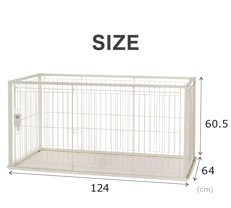 リッチェル 犬用 サークル ケージ 120×60cm 高さ60cm シンプル インテリアペットサークル 120-60 大型 大きい 犬用サークル ゲージ ペットケージ ハウス 小型犬 中型犬 犬 ペット用
