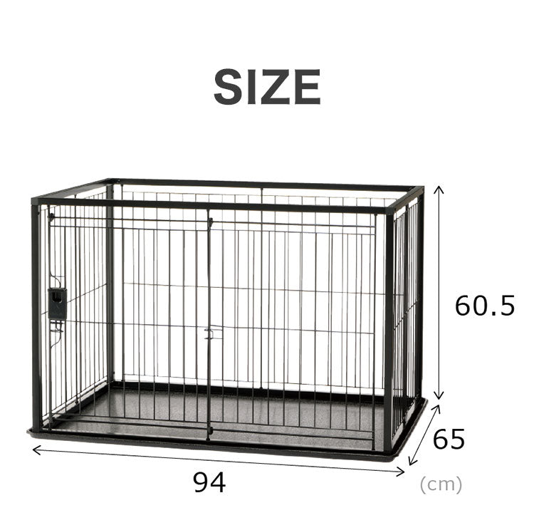 リッチェル 犬用 サークル ケージ 90×60cm 高さ60cm シンプル インテリアペットサークル 90-60 コンパクト 小型 犬用サークル ゲージ ペットケージ ハウス 小型犬 超小型犬 犬 ペット用
