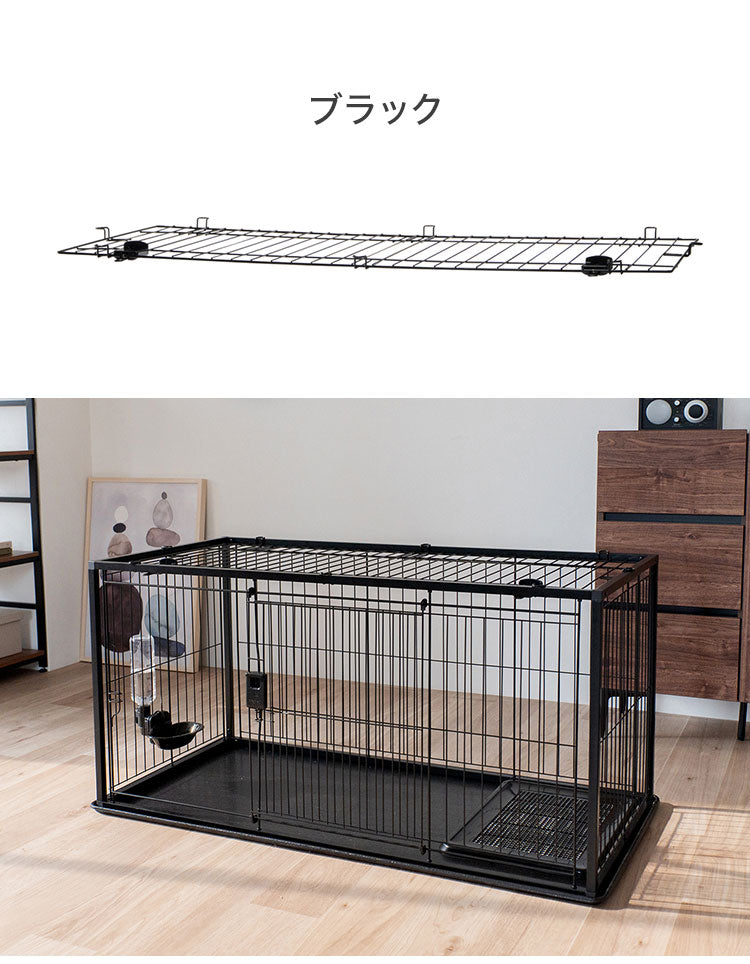 リッチェル インテリアペットサークル120-60用 屋根面 サークル用屋根面 パーツ オプション 屋根 屋根のみ サークル ケージ ゲージ ペットサークル ペットケージ 犬用 犬 ペット用