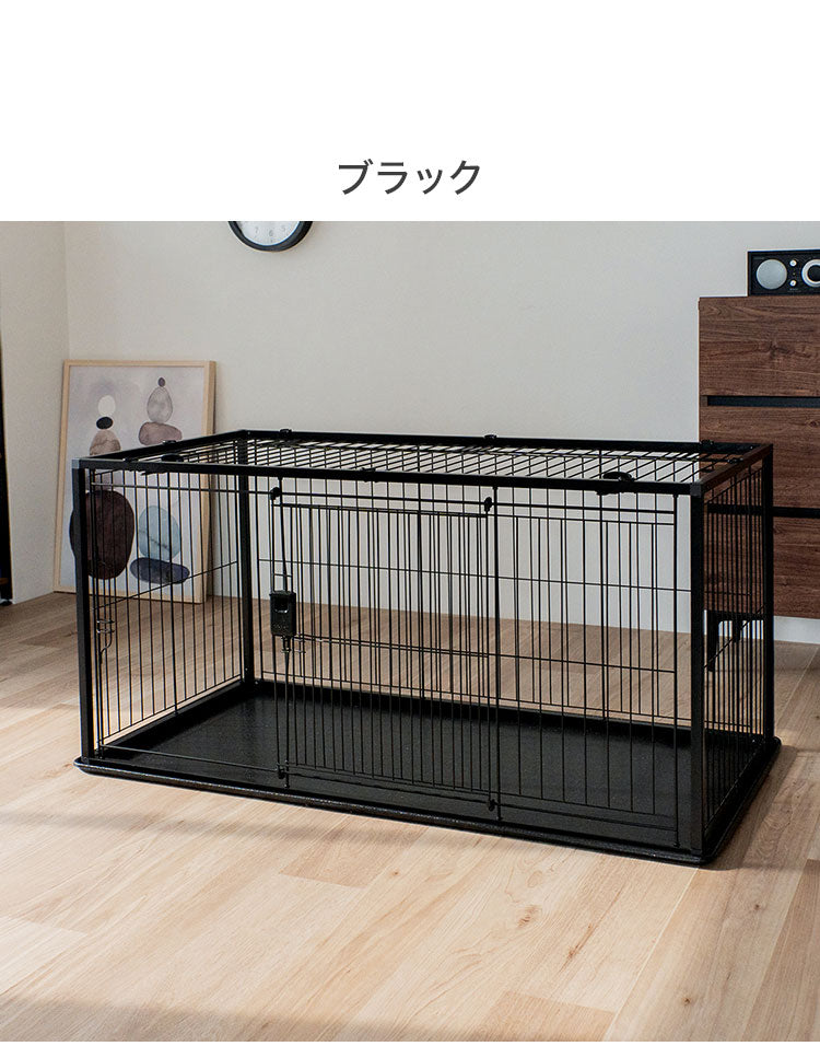 リッチェル 犬用 サークル ケージ 屋根面付き 120×60cm 高さ60cm シンプル インテリアペットサークル 120-60 大型 大きい 犬用サークル ゲージ ペットケージ ハウス 屋根 屋根あり 犬 ペット用