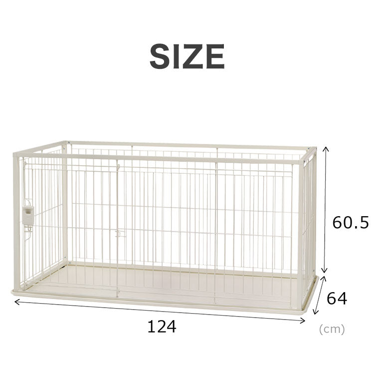 リッチェル 犬用 サークル ケージ 屋根面付き 120×60cm 高さ60cm シンプル インテリアペットサークル 120-60 大型 大きい 犬用サークル ゲージ ペットケージ ハウス 屋根 屋根あり 犬 ペット用