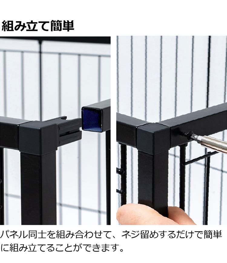 リッチェル 犬用 サークル ケージ 屋根面付き 120×60cm 高さ60cm シンプル インテリアペットサークル 120-60 大型 大きい 犬用サークル ゲージ ペットケージ ハウス 屋根 屋根あり 犬 ペット用