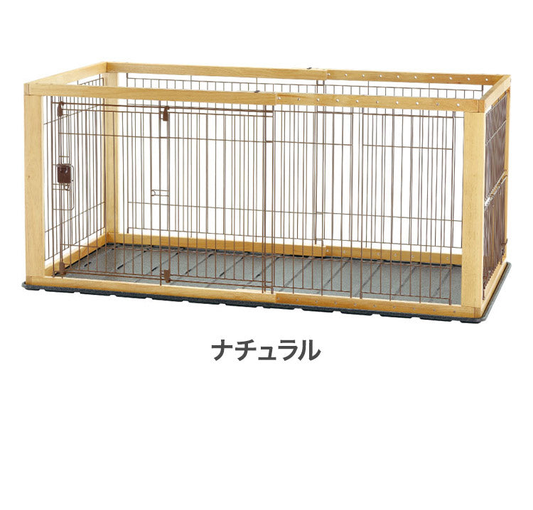 リッチェル 犬用 サークル ケージ 本体 & 屋根面 伸縮できる 幅90~154cm 11段階調整 木製 スライドペットサークル ワイド 木目 木目調 ウッド ハウス ゲージ 小型犬 超小型犬 Richell