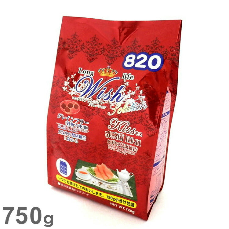 パーパス ウィッシュ キス 720g 正規品 ペットフード ドッグフード ペット ペット用品 犬 イヌ いぬ ペットグッズ