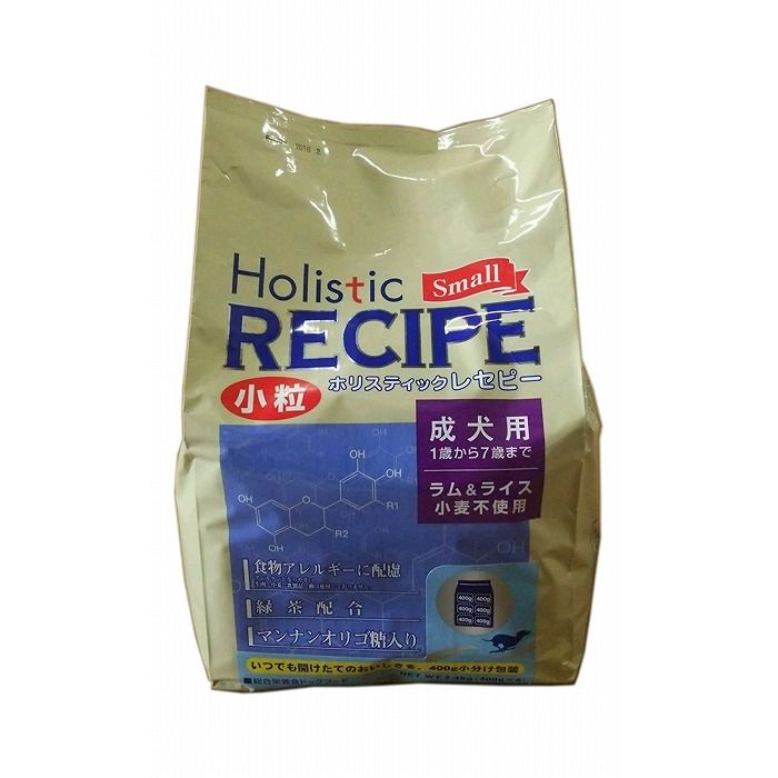 パーパス ホリスティックレセピーラム成犬小粒 2.4kg