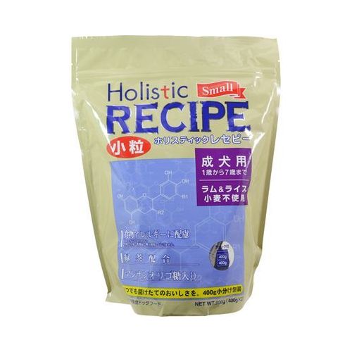 パーパス ホリスティックレセピーラム成犬小粒 800g
