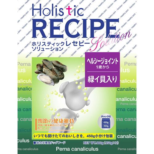 パーパス ホリスティックレセピーヘルシージョイント 2.4kg