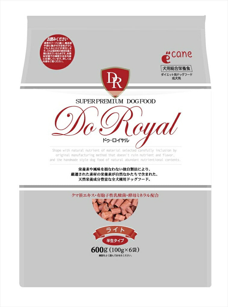 ジャンプ Do ロイヤルライト 600g