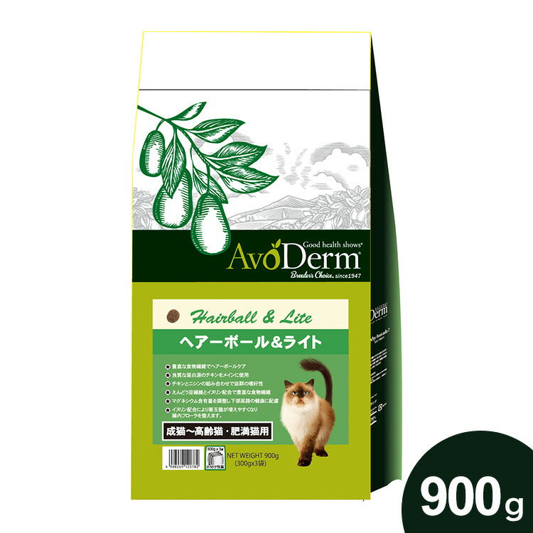 アボダーム キャット ヘアーボール&ライト 900g プレミアムキャットフード ナチュラルフード ペットフード ドッグフード 猫 猫用品 ペット ペット用品 ペットグッズ ねこ ネコ Biペットランド