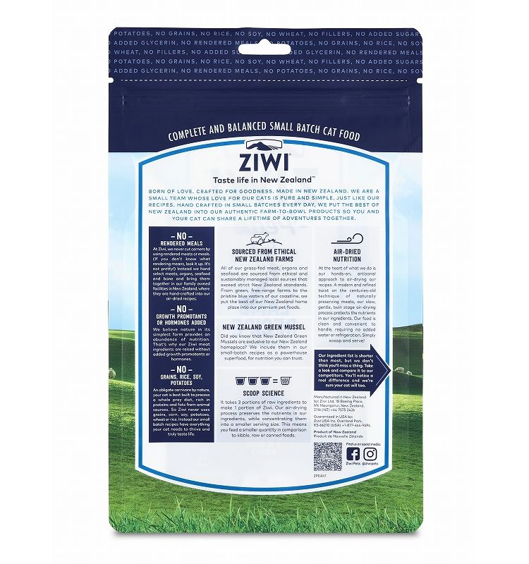 ジウィピーク エアドライ キャットフード ラム 400g ZIWI PEAK 猫用 キャット 主食 フード 羊肉