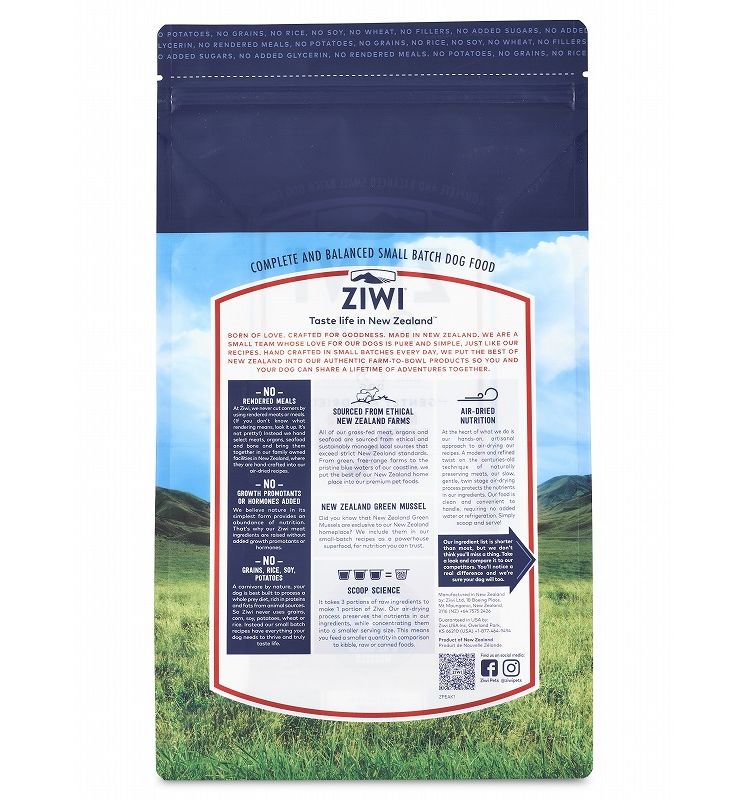 ジウィピーク エアドライ ドッグフード ベニソン 454g ZIWI PEAK 犬用 ドッグ 主食 フード 鹿肉