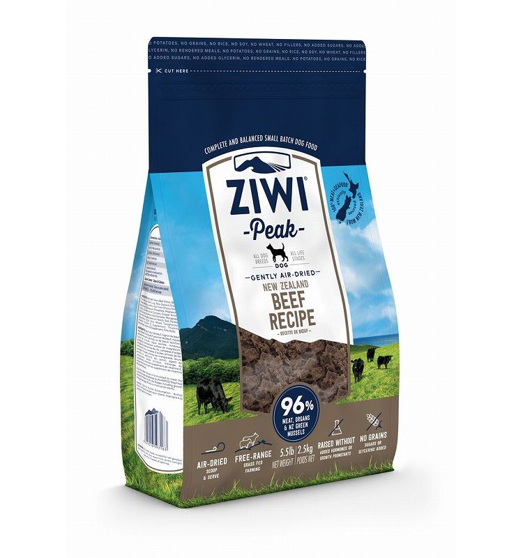 ジウィピーク エアドライ ドッグフード グラスフェッドビーフ 2.5kg ZIWI PEAK 犬用 ドッグ 主食 フード 牛肉