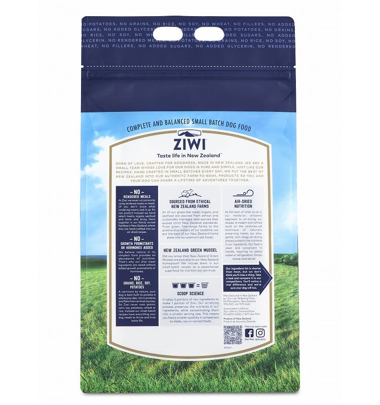 ジウィピーク エアドライ ドッグフード グラスフェッドビーフ 454g ZIWI PEAK 犬用 ドッグ 主食 フード 牛肉