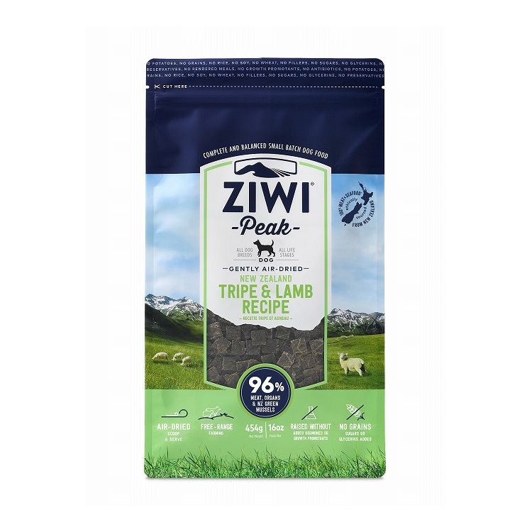 ジウィピーク エアドライ ドッグフード トライプ&ラム 454g ZIWI PEAK 犬用 ドッグ 主食 フード 羊肉