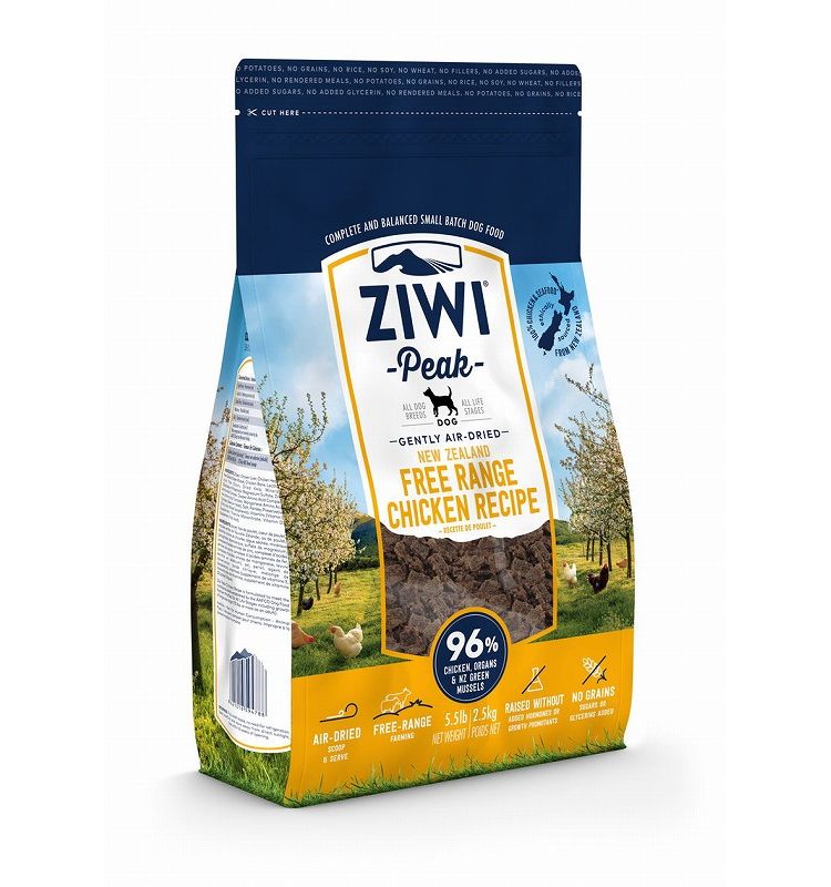 ジウィピーク エアドライ ドッグフード フリーレンジチキン 2.5kg ZIWI PEAK 犬用 ドッグ 主食 フード 鶏肉