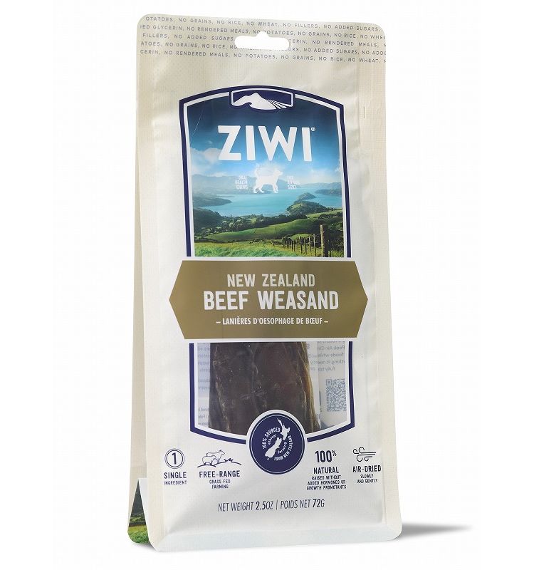 ジウィピーク ビーフウィーザンド ZIWI PEAK 犬用 ドッグ おやつ フード 牛肉