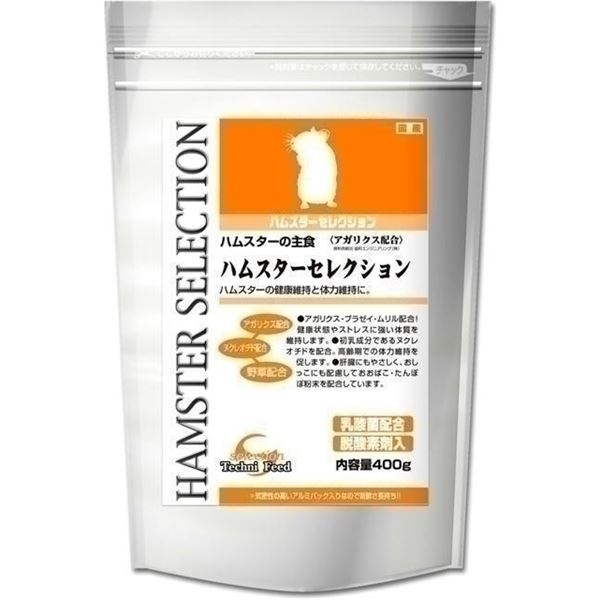 イースター ハムスターセレクション 400g 【ペット用品】 (代引不可)