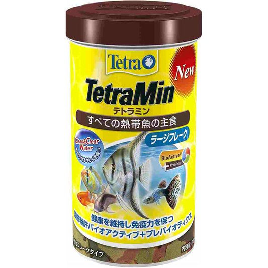 テトラ ステープルフードラージフレーク80g 【水槽用品】 【ペット用品】 (代引不可)