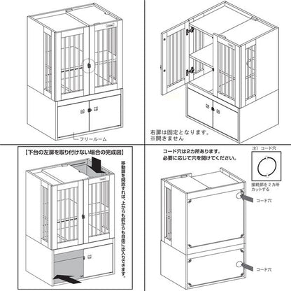 キャティーマン インテリアキャットハウス 組立品（ペット用品・猫用） (代引不可)