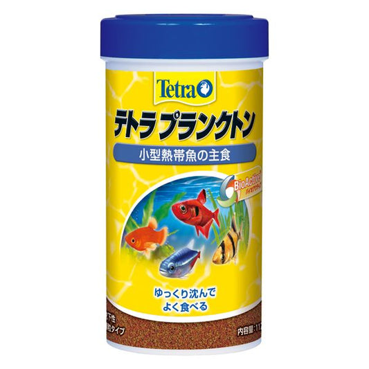 (まとめ）テトラ プランクトン112g（ペット用品）【×6セット】 (代引不可)