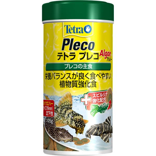 (まとめ）テトラ プレコ 105g（ペット用品）【×6セット】 (代引不可)