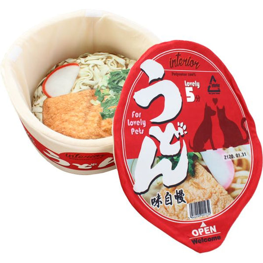 ペットハウス ペットベッド 約幅48cm カップ麺 うどん マジックテープ式ふた付き ウレタン お手入れ簡単 犬 猫 (代引不可)