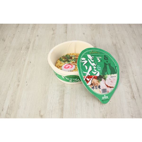 ペットハウス ペットベッド 約幅48cm カップ麺 とんこつラーメン マジックテープ式ふた付き ウレタン お手入れ簡単 犬 猫 (代引不可)