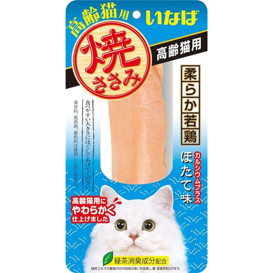 （まとめ） いなば 焼ささみ 高齢猫用 ほたて味 1本 【×24セット】 （ペット用品・猫用フード） (代引不可)