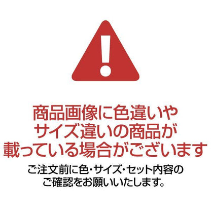 日本製 メモリアルボックス Sサイズ ホワイト ペット仏壇 ペット仏具 家具調 かわいい ペット用 完成品 (代引不可)