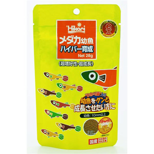 （まとめ）メダカ幼魚ハイパー育成 28g （ペット用品）【×10セット】 (代引不可)