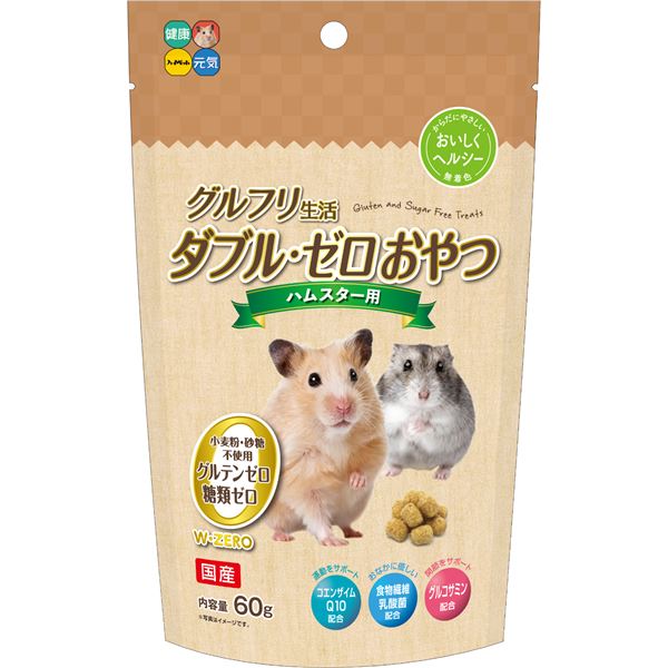 （まとめ）グルフリ生活ダブル・ゼロおやつ ハムスター用 60g （ペット用品）【×10セット】 (代引不可)