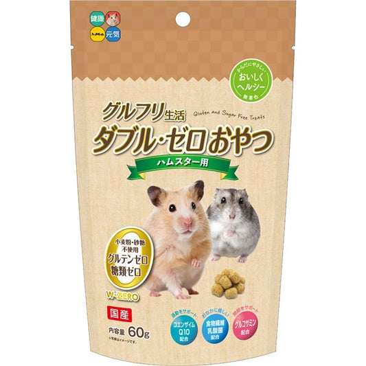 （まとめ）グルフリ生活ダブル・ゼロおやつ ハムスター用 60g （ペット用品）【×10セット】 (代引不可)