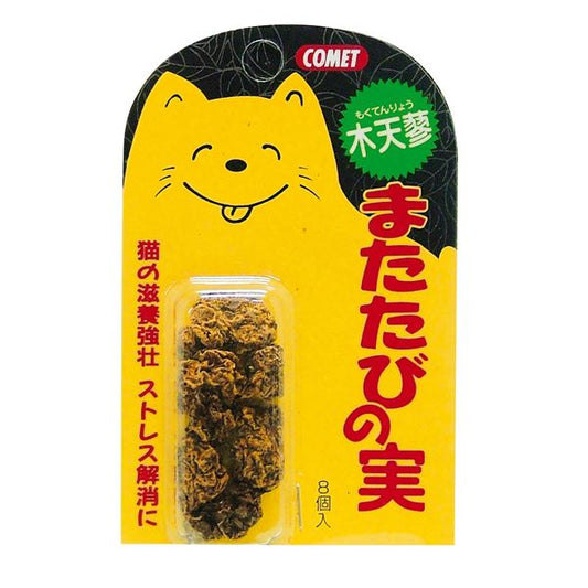 （まとめ） コメット 木天蓼 （またたびの実） 8個入 （ペット用品・猫用フード） 【×12セット】 (代引不可)