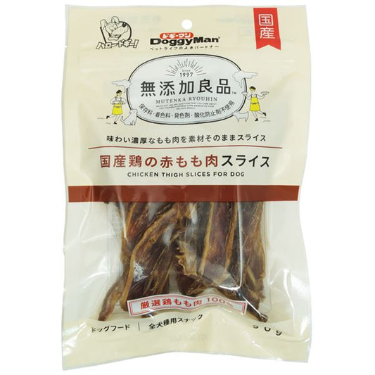 （まとめ） 無添加良品 国産鶏の赤もも肉スライス 50g （ペット用品・犬用フード） 【×6セット】 (代引不可)