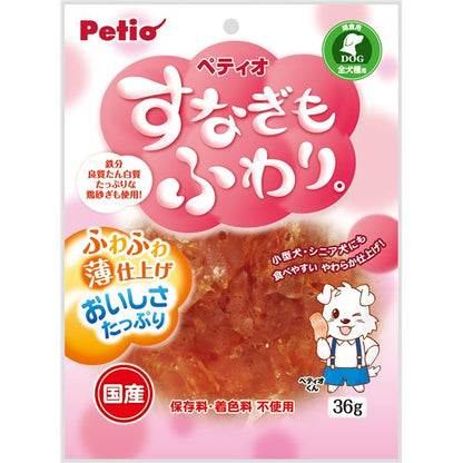 （まとめ） すなぎもふわり。 36g （ペット用品・犬用フード） 【×12セット】 (代引不可)