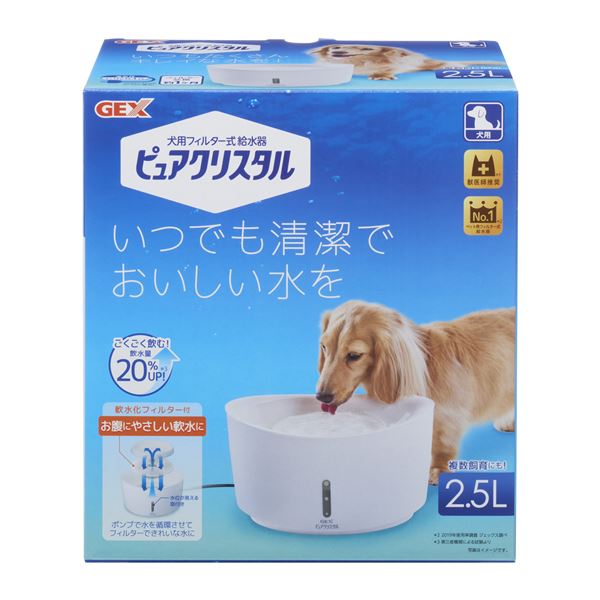 ピュアクリスタル 2.5L 犬用 ホワイト （ペット用品） (代引不可)