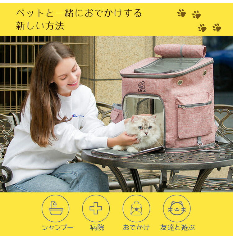 ペット用キャリーバッグ 折りたたみ L ショルダー ペットキャリー 散歩 旅行 子犬 小型犬用 犬 猫 キャリーバッグ ペットキャリーケース ドライブ 旅行 キャンピング(代引不可)