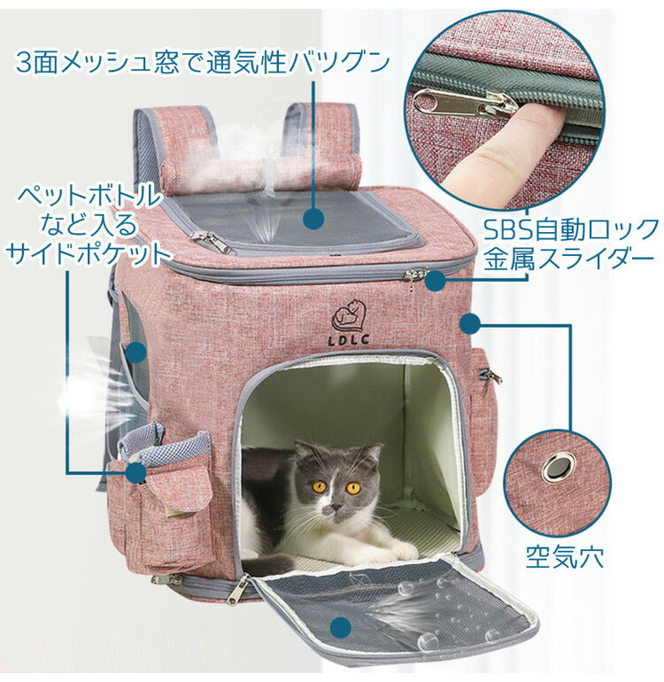 中古 ペットサークル おもろかっ トムキャット ８面サークル＆ペットキャリー IRISOHYAMA まとめ売り 移動