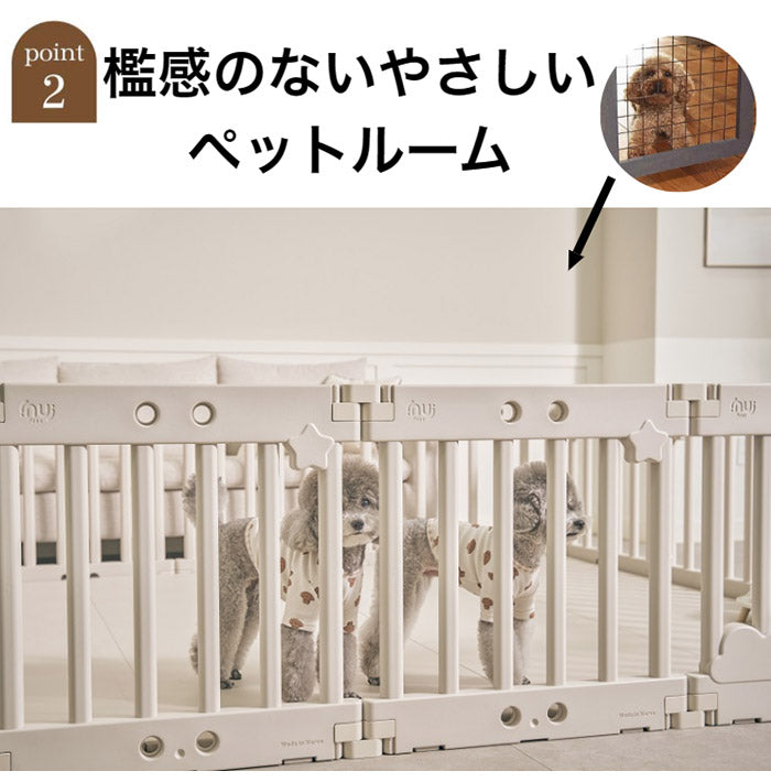 inuipet ペットサークル 120×140cm 8枚セット ドア付き ペット マット 滑り止めマット ドッグマット 滑り止め フローリング 滑らない フロアマット 犬 猫 おしゃれ カーペット ペット用(代引不可)