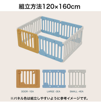 inuipet ペットサークル 120×160cm 8枚セット ドア付き ペット マット 滑り止めマット ドッグマット 滑り止め フローリング 滑らない フロアマット 犬 猫 おしゃれ カーペット ペット用(代引不可)