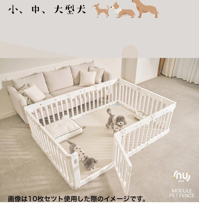 inuipet ペットサークル 120×160cm 8枚セット ドア付き ペット マット 滑り止めマット ドッグマット 滑り止め フローリング 滑らない フロアマット 犬 猫 おしゃれ カーペット ペット用(代引不可)