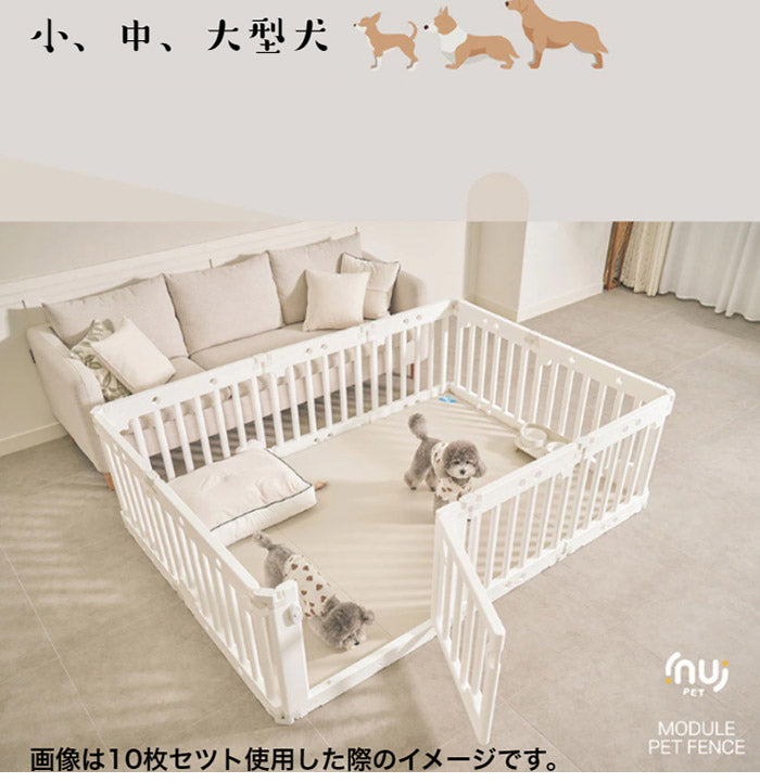 inuipet ペットサークル 140×160cm 8枚セット ドア付き ペット マット 滑り止めマット ドッグマット 滑り止め フローリング 滑らない フロアマット 犬 猫 おしゃれ カーペット ペット用(代引不可)