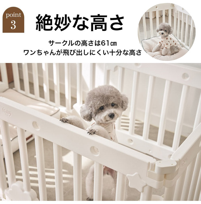 inuipet ペットサークル 140×80cm ドア付き 6枚セット ペット マット 滑り止めマット ドッグマット 滑り止め フローリング 滑らない フロアマット 犬 猫 おしゃれ カーペット ペット用(代引不可)