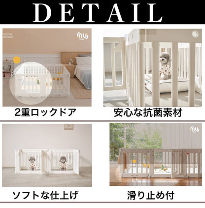 inuipet ペットサークル 140×80cm ドア付き 6枚セット ペット マット 滑り止めマット ドッグマット 滑り止め フローリング 滑らない フロアマット 犬 猫 おしゃれ カーペット ペット用(代引不可)