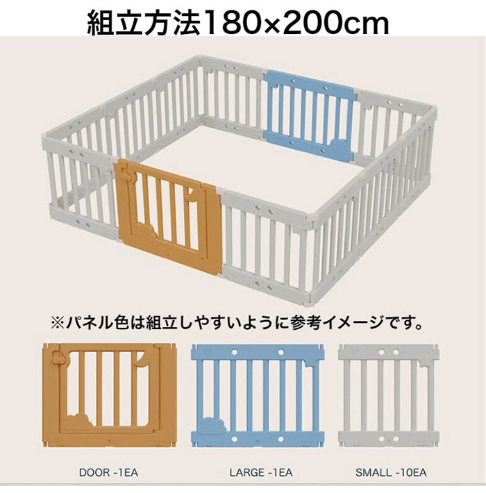 inuipet ペットサークル 180×200cm 12枚セット ドア付き ペット マット 滑り止めマット ドッグマット 滑り止め フローリング 滑らない フロアマット 犬 猫 おしゃれ カーペット ペット用(代引不可)