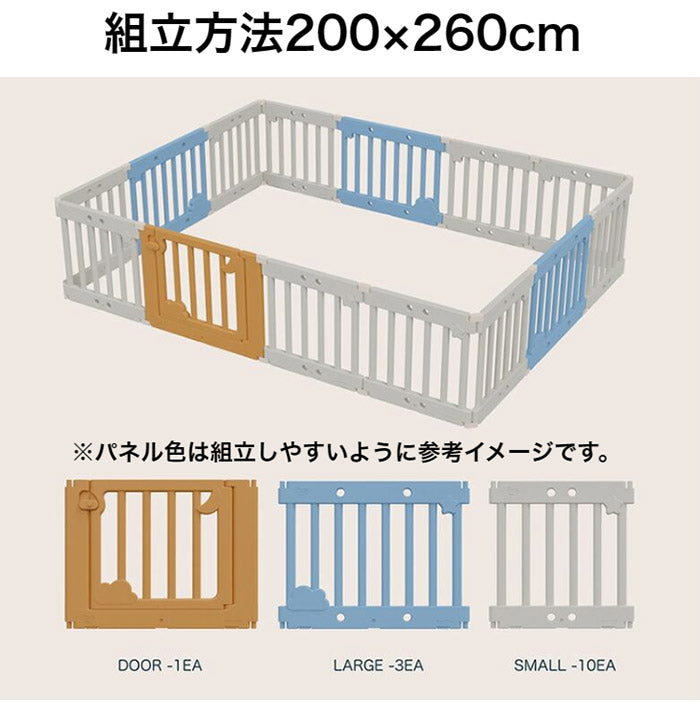 inuipet ペットサークル 200×260cm 14枚セット ドア付き ペット マット 滑り止めマット ドッグマット 滑り止め フローリング 滑らない フロアマット 犬 猫 おしゃれ カーペット ペット用(代引不可)